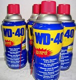正品特价促销！WD-40万能防锈润滑剂wd40防锈剂 除锈剂 美国进口