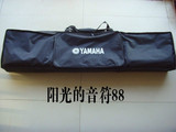 包邮 电钢琴包 适用于雅马哈 卡西欧 品牌 加厚防水 电钢琴 包