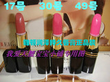 雅顿润泽持久唇膏口红4G正品装17,30,49号色无纸盒现货全新
