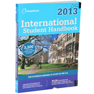 收入证明_collegeboard收入(2)