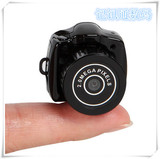 高清最小型相机 微型摄像机 Y3000 迷你无线摄像头 720P摄影机
