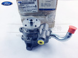 福特 04-07款蒙迪欧2.5 V6 方向机助力泵 转向助力泵 肽泵 正品