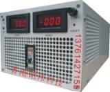 大功率4000W 可调开关电源 4000W 0V-30V133A 直流稳压稳流电源
