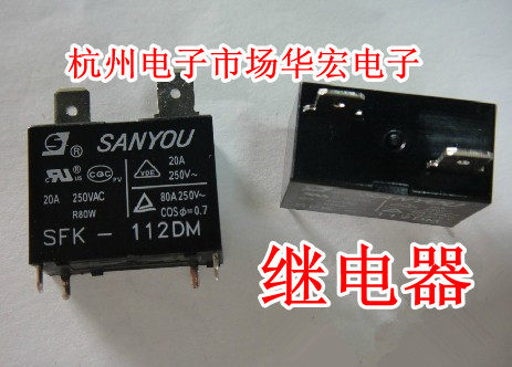 ac继电器_ac继电器_ac-ac降压电路