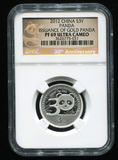 熊猫金币发行三十周年1/4盎司纪念银币（ NGC   PF69 )