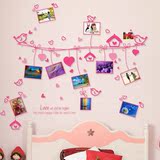 爱心照片墙浪漫温馨粉色相框墙贴画情侣婚房寝室墙上装饰贴纸包邮