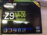Asus/华硕Z9NA-D6C 服务器主板 双路CPU设计 兼容ATX 支持Xeon E5