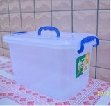 6.5-75升整理箱透明塑料小号 手提塑料盒胶箱食品盒PP 玩具收纳