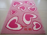 红鹤地毯，儿童腈纶地毯可爱卧室地毯粉色客厅地毯1.2*1.7米