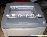 爱普生8900激光打印机