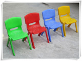 tx-zy12-01儿童塑料椅子弹性靠背椅幼儿园大中小班课桌椅餐椅凳子