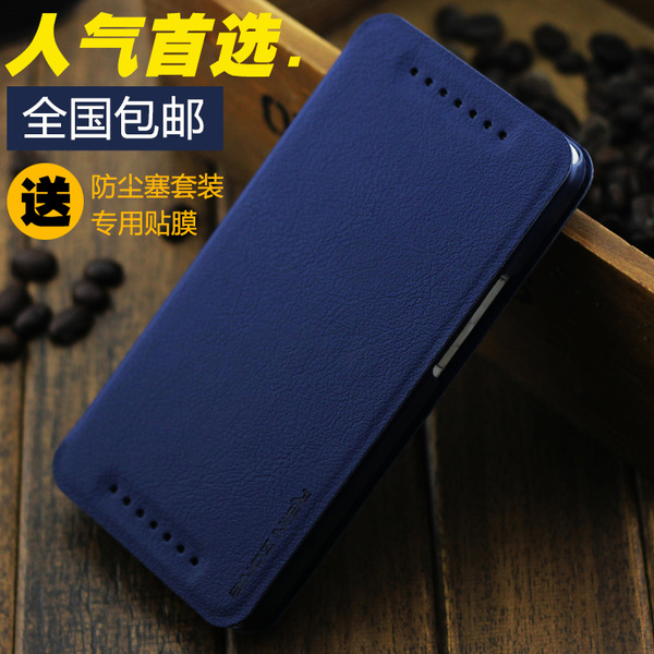 配置不变+新HTC One评测的双卡双待移动版