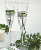 Weddingstar Celtic Charm Toasting Set Wedding Reception Acc