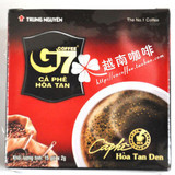 越南G7速溶无糖浓缩纯黑咖啡15包/盒 加速运动脂肪燃烧提升解乏