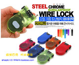 韩国热卖加长1.1米长钢丝密码锁旅行锁箱包锁行李锁批发航空锁