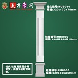 PU罗马柱子欧式哑口柱雕花柱背景墙柱 欧式定做整套