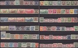 中国邮票 1949以前中华民国邮票100种不同 全部为新票无重复 保真