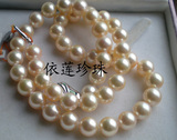 依莲珠宝AKOYA海水珍珠项链天然海水珍珠项链9-10mm日本海水珍珠