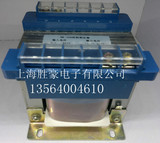 （上海胜豪）直销隔离变压器BK-2000W  220转110V   220转36V全铜