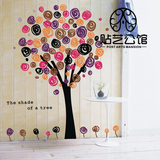 韩式手绘风格墙贴/可爱沙发餐厅背景/客厅装饰/◆T-051 波波树◆