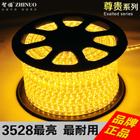 led3014l灯带超亮5050防水120珠220v贴片smd3528软条回光吊顶包邮