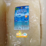 台湾永大寒天晶球 原味寒天晶球 寒天珍珠冻 蒟蒻晶球2kg包邮