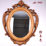 壁挂梳妆台镜 欧美式雕花客厅装饰镜 玄关镜 仿古浴室镜子 挂墙镜