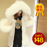 2015秋冬季韩版蕾丝修身中长款加厚外套棉服大衣女装超大毛领棉衣