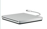 尊贵版USB 苹果 PRO 全系列 外置光驱盒\SATA套件 9.5吸入光驱用