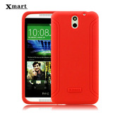香港XM正品HTC Desire 610t手机套 D610T壳610d保护套 防摔软硅胶