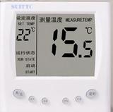 鑫源电热膜温控器地暖温控开关汗蒸房可定时