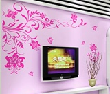 墙贴客厅电视墙可移除立体感影视墙背景壁纸贴画卧室浪漫特价
