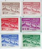 玻利维亚53年名人 6枚（二枚航空票）贴票