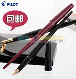 包邮 百乐PILOT|纤扬长笔杆墨水笔DPN-70|手绘|速写|练字 钢笔