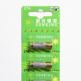 sunking新光电池 27A 12V 电池汽车防盗器电池12伏遥控门电池