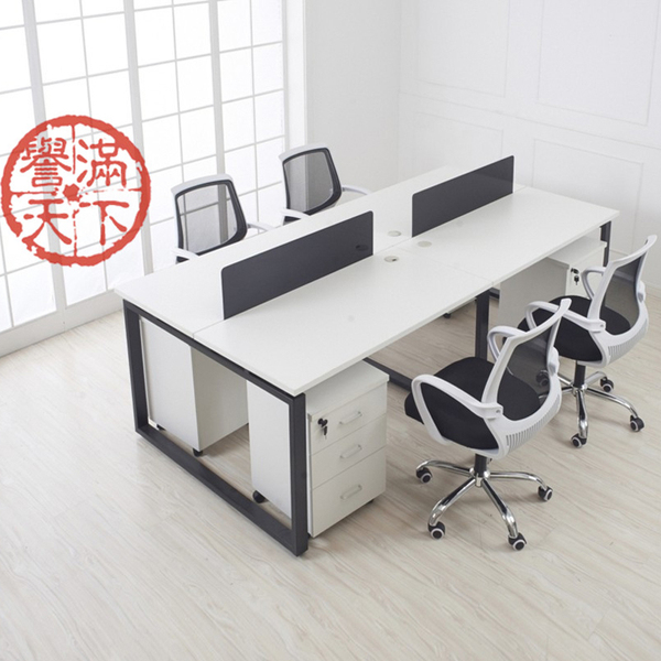 上海办公家具 组合屏风办公桌 时尚简约 员工桌 4人职员桌椅 可定