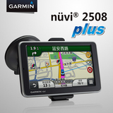 Garmin佳明2508plus车载GPS便携式导航仪 美国欧洲澳洲国外自驾游