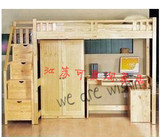 特价 床 实木儿童床/双层床/子母床/边梯床/床柜组合床(可定做)