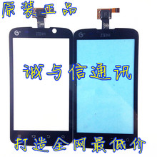 中兴u880f1触摸屏 中兴v889d触摸屏 n88oe触摸屏n881 v...