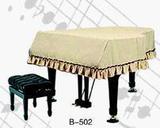 布艺钢琴罩 高档蕾丝 金丝绒钢琴罩 超细绒 钢琴套  三角钢琴罩