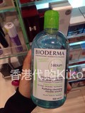 香港代购正品Bioderma贝德玛卸妆水500ml粉水/蓝水两款任选