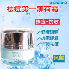 冬木古雨化妆品专柜哪个最好 冬木古雨化妆品好吗双十一热...