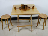 户外楠竹折叠方桌可折叠麻将桌简易书桌便携式餐桌实木折叠小桌子