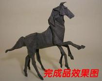 超复杂折纸 80g手工折纸 神谷哲史大作 八脚马