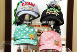 韩国专柜正品代购童装PAW IN PAW夏天男童女童太阳帽子PPAC422100