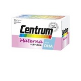 德国直购Centrum Materna玛特纳 孕妇 DHA 叶酸 综合维生素30粒