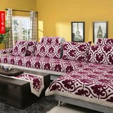 可定做高档红色/紫色/灰色加厚布艺沙发垫坐垫纯棉花边沙发巾欧式