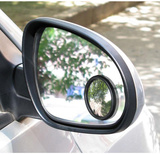 汽车小圆镜盲点镜标致3008 301 508 408 308改装反光镜后视镜