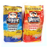 香港代购 百分百澳洲Quaker/桂格桂格即食燕麦片(红色包装) 1KG