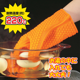 日本KM厨房微波炉防烫手套烤箱盘子碗烧烤硅胶防滑隔热手套加厚装